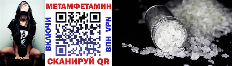 Купить где  Дмитров  Амфетамин Розовый 