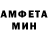 Кетамин VHQ Mioshi Jordon
