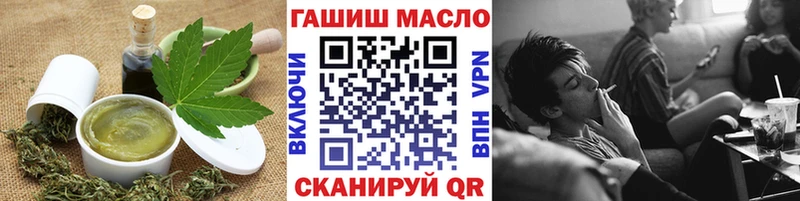 Cannafood конопля  Купить закладки  Дмитров 