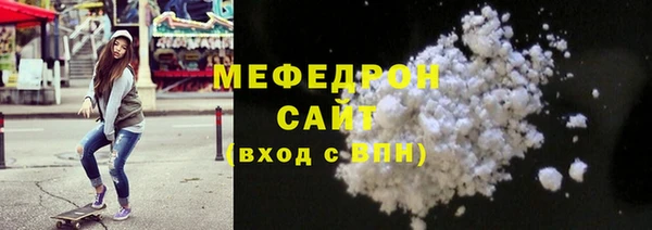 сатива Богданович
