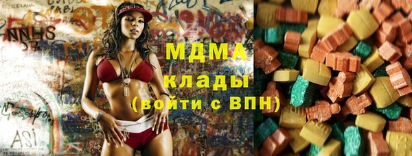 сатива Богданович