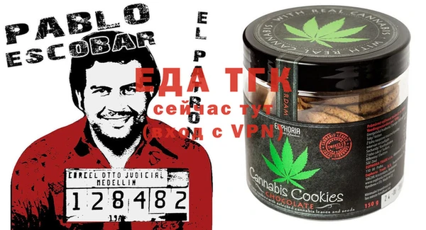 винт Бородино
