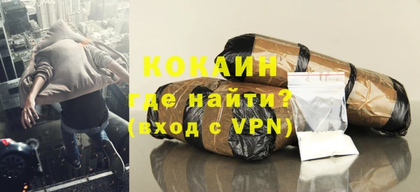 винт Бородино