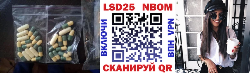 Купить где  Дмитров  LSD-25 экстази кислота 